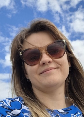 Ирина из Хабаровска 41 год