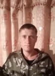 Григорий, 31 год, Улан-Удэ