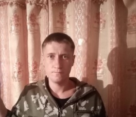 Григорий, 31 год, Улан-Удэ