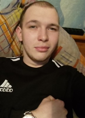 Яков Третьяков, 20, Россия, Приморско-Ахтарск