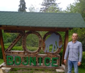 Михаил, 40 лет, Ružomberok