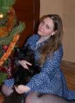Анастасия, 32 года, Донецк
