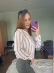 Алина, 21 год, Казань
