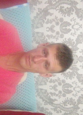 Andrey, 33, Россия, Симферополь
