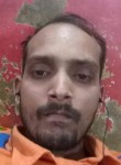 Suraj Singh, 28 лет, Chandigarh