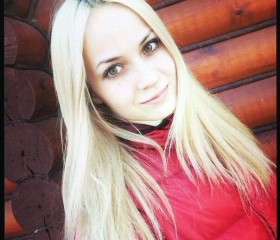 Елена, 26 лет, Харків