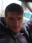 Олександр, 35 лет, Харків
