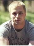 Виталий, 29 лет, Иркутск