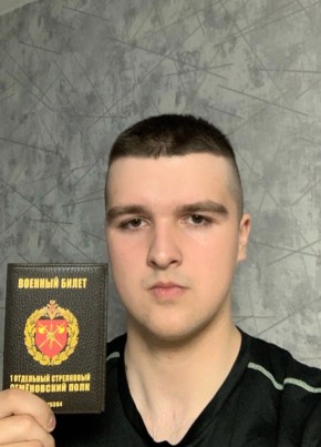 Макар, 22, Россия, Петрозаводск