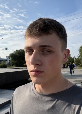 Сергей из Липецка 19 лет