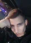 Viktor, 19, Khabarovsk