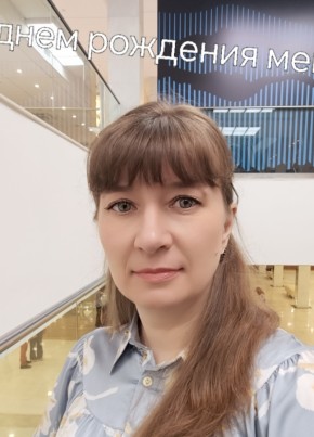 Елена из Новосибирска 45 лет