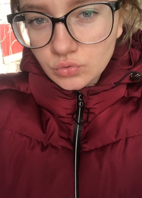 Venera, 23, Россия, Кагальницкая