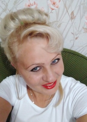 Татьяна , 42, Россия, Лесозаводск