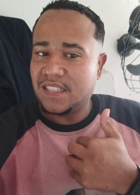 Lucas из Rio de Janeiro 29 лет