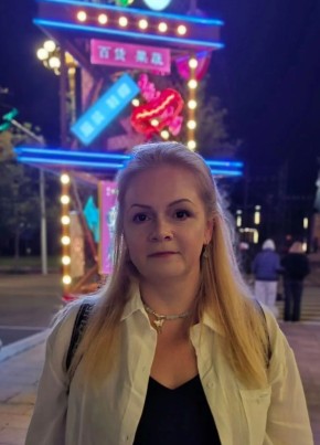 Анна из Северодвинска 45 лет