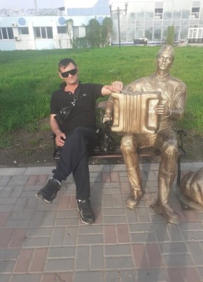 Александр, 47, Россия, Сусуман