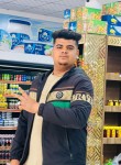 محمد, 19, Tripoli
