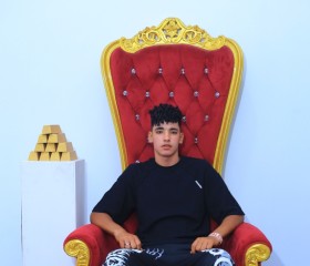 ميدو, 18, Sohag