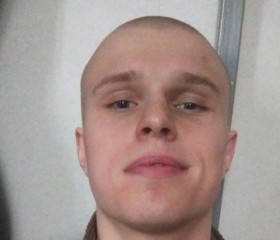 robert, 23, Moscow
