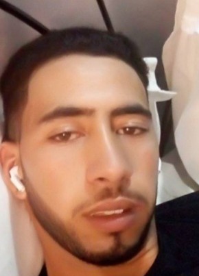 Abdellah, 22, المغرب, خريبكة