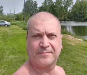 Евгений, 48 лет, Норильск