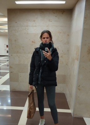 Alena, 35, Russia, Moscow