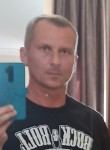 Дмитрий, 37 лет, Белгород