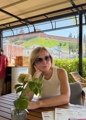Olesya, 43, Russia, Moscow