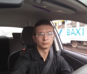 Вячеслав, 37 лет, Балахна