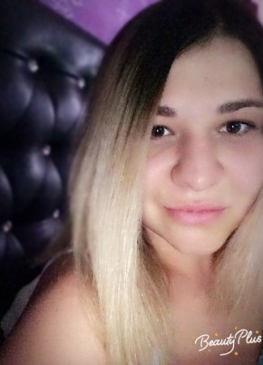 Юлия, 33, Россия, Дюртюли