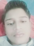Sameer Khan, 20 лет, Delhi