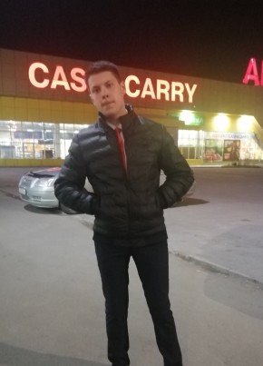 Кирилл, 22, Россия, Почеп