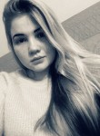 Виктория, 24 года, Сергиев Посад