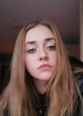 Марина , 21, Россия, Находка