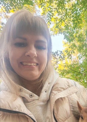 Наталья из Омска 41 год