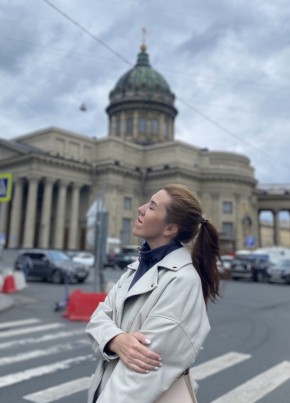 Наталья, 35, Россия, Екатеринбург