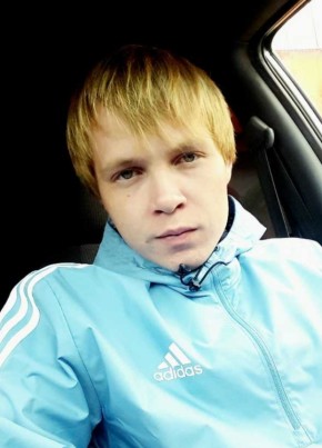 Andrey, 29, Россия, Белебей