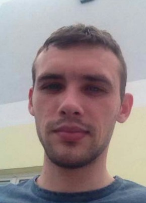 Sergey, 34, Česká republika, Praha
