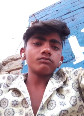 HARESH, 19, India, Bhiwandi