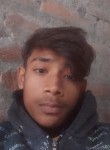 Karan, 18 лет, Bihār Sharīf