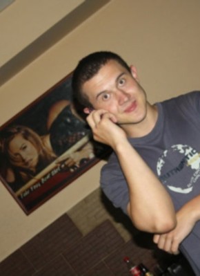 Александр, 34, Россия, Ставрополь