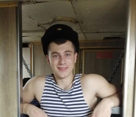 Влад, 27 лет, Красноярск