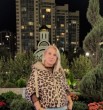 АНТОНИНА