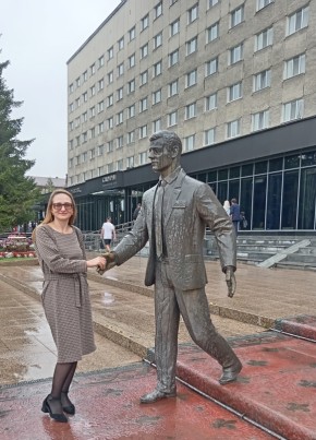 Александра