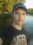 Ярослав, 25 лет, Старобільськ