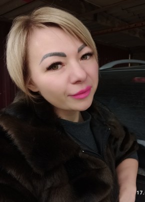Яна, 42, Россия, Белгород