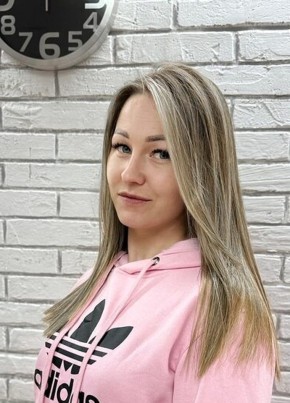 Полина из Набережные Челны 31 год