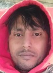 Karan Kumar, 19 лет, Ranchi