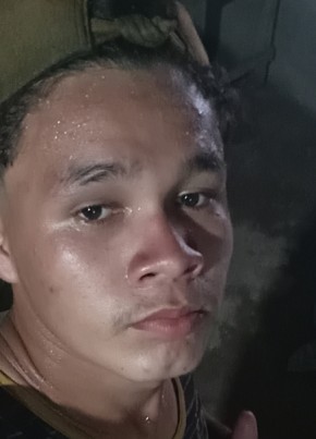 Jessé Sanches из Cametá 25 лет